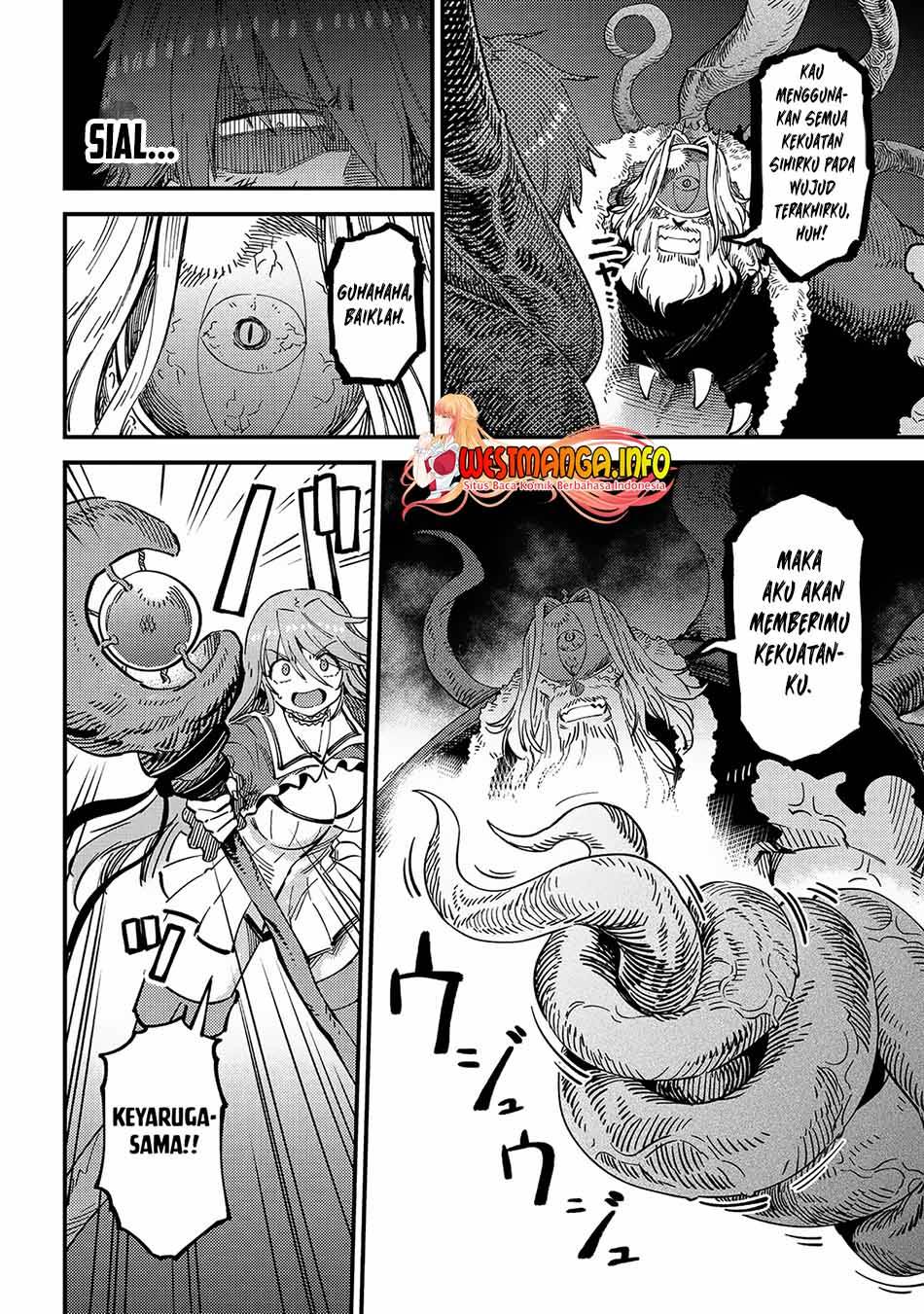 Kaifuku Jutsushi Yarinaoshi: Sokushi Mahou to Skill Copy no Chouetsu Heal
